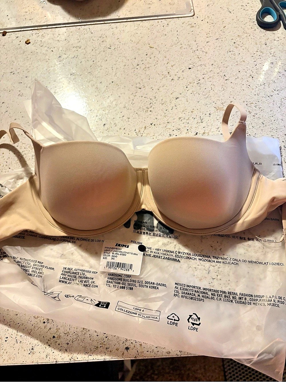 SKIMS Fits Everybody Lightly Lined Balconette Bra Beige 34C